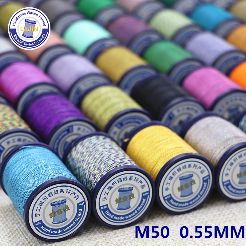 Metallic Thread - M50 Lajin